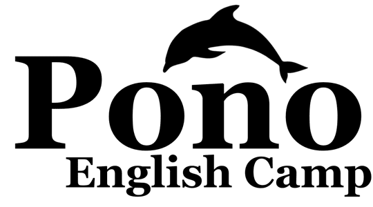 Pono English Camp